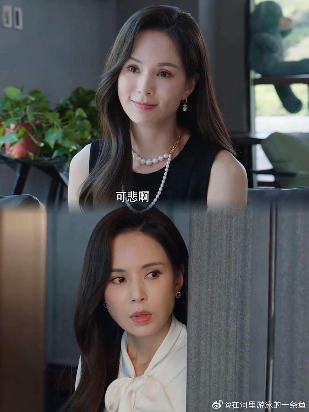 李若彤贺刚相差16岁演短剧夫妻