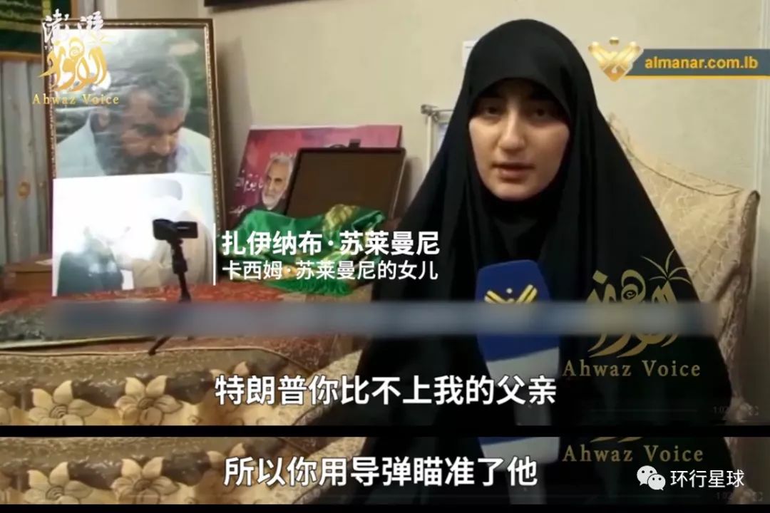 伊朗vs英国回放视频直播，熬夜看球前，我帮你把门道摸清了