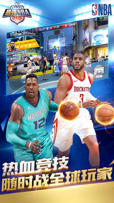 最火的NBA游戏,体验篮球激情的虚拟赛场 最火的NBA游戏,体验篮球激情的虚拟赛场